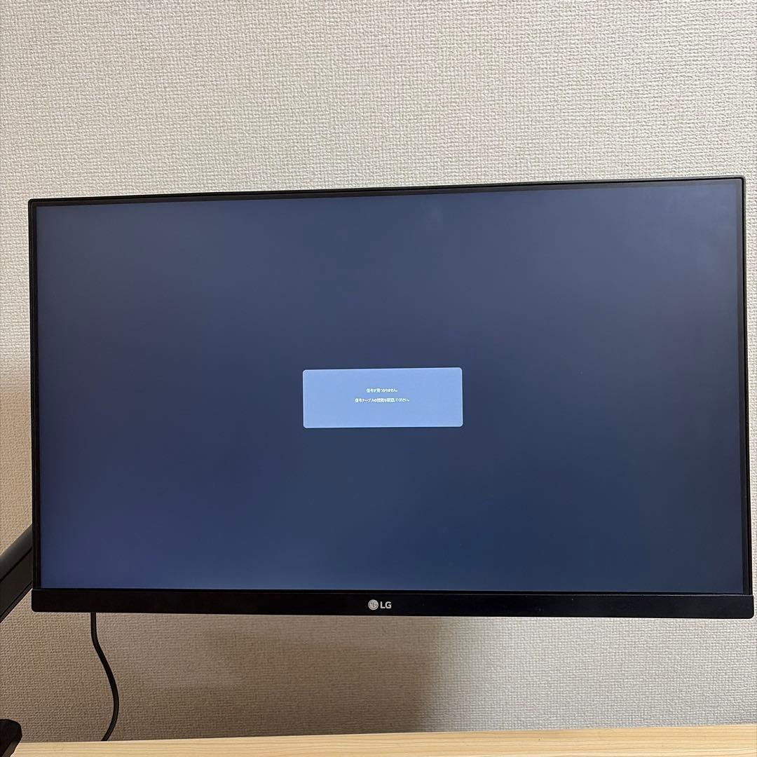 美品　LG 24インチ WQHD IPS 24QP500-B