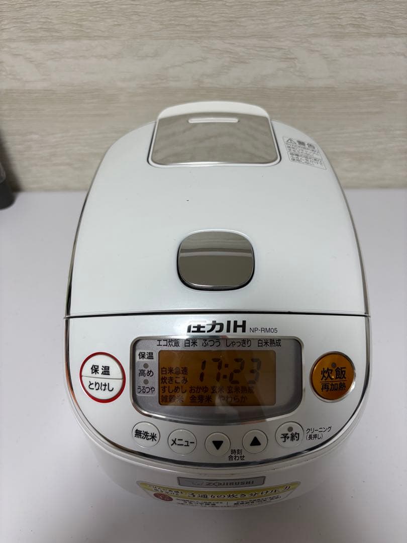 象印IH炊飯ジャー「極め炊き 3合NP-RM05」2021年製