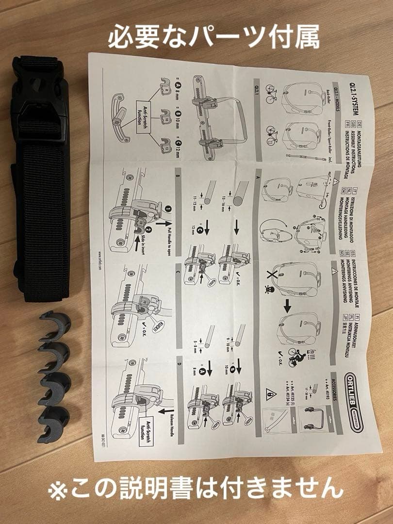 ORTLIEB 防水バッグ オリーブグリーン