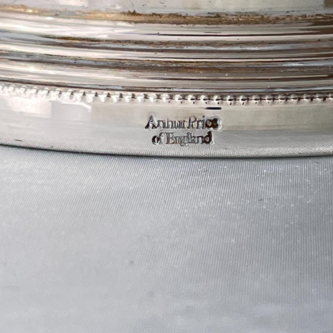 【Arthur Price】ライオンのワインクーラー / パンチボウル レードル