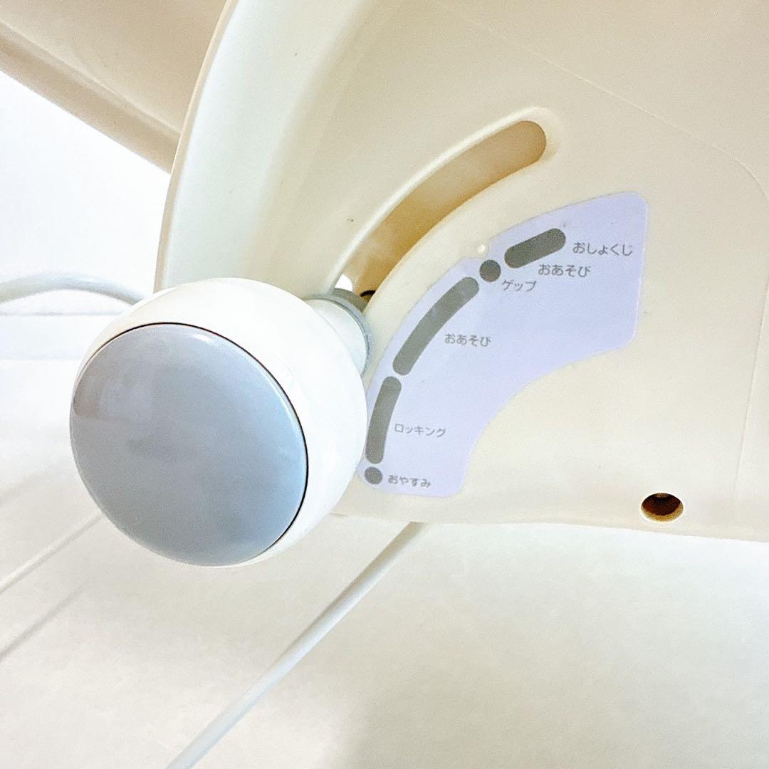 【極美品】コンビ　プルメアS ベビーチェア　ラック　テーブル付き　バウンサー