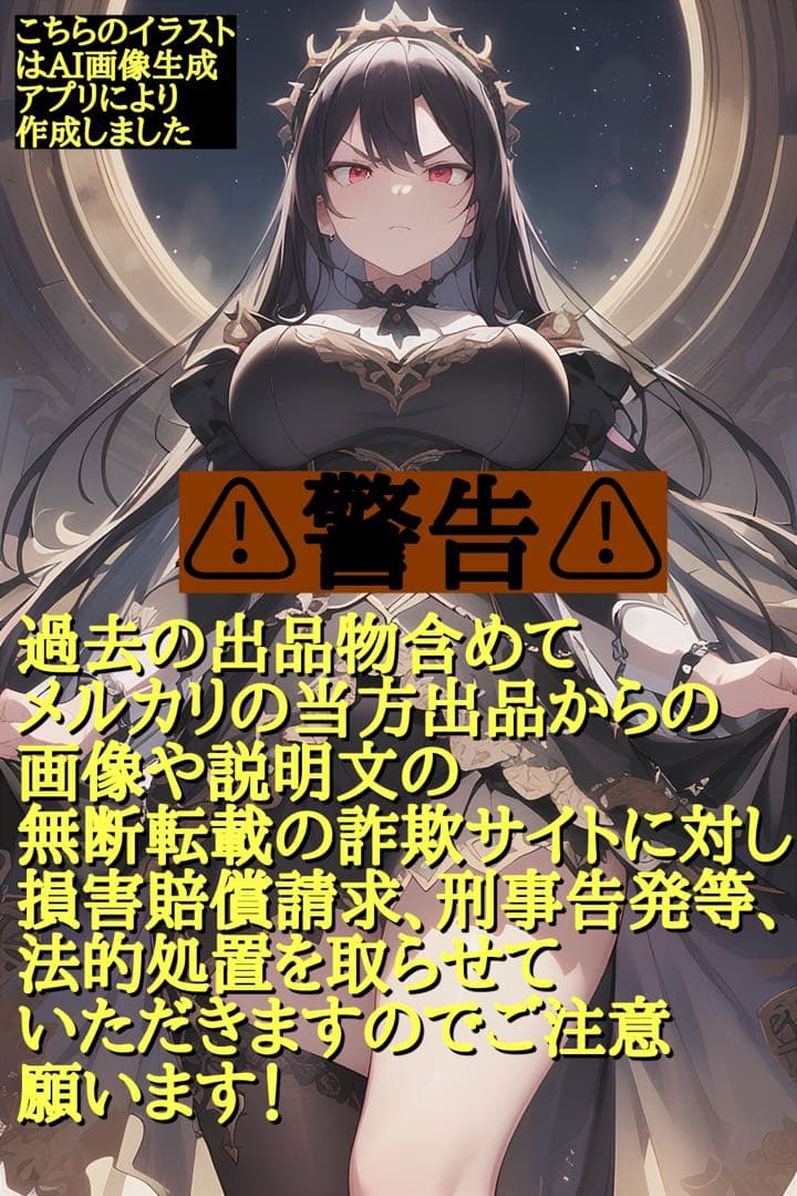 2353タイムリープ量子力学▓奴奈川姫導きし光▓糸魚川産翡翠巨石★願望成就器御守