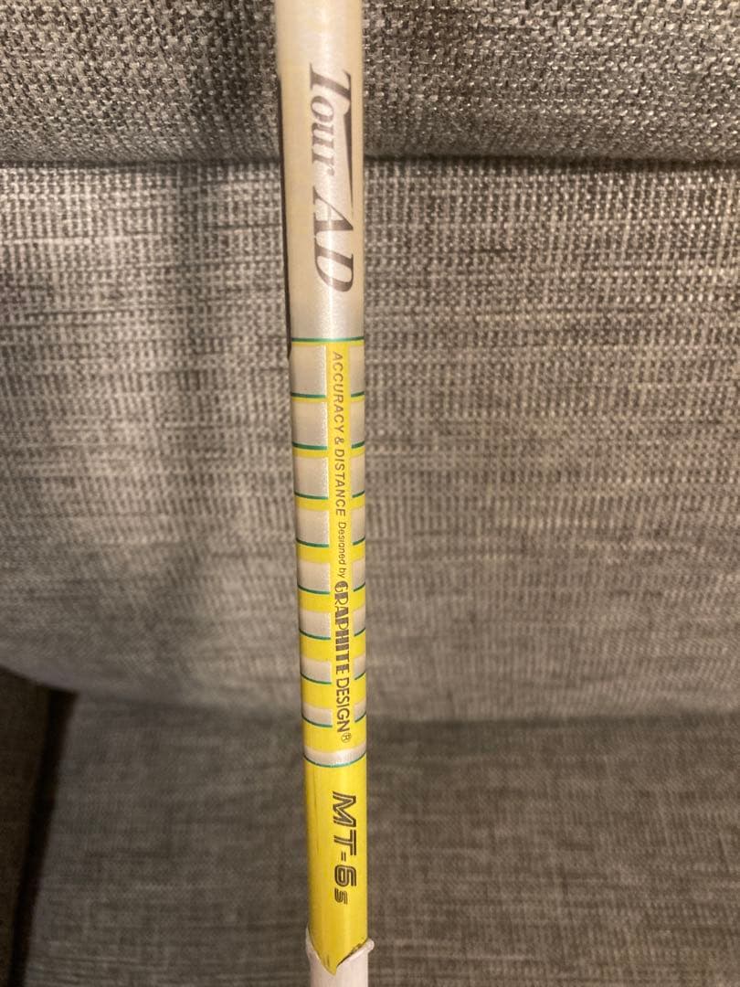 ロイヤルコレクションBBD306V 3W 5W TourAD MT Sシャフト