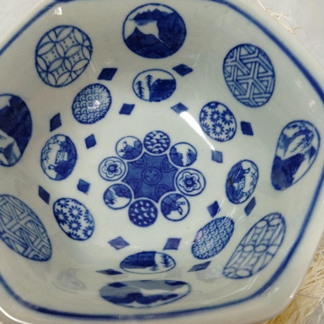 盃洗 染付 手鞠 インテリア 戦前 アンティーク 陶器