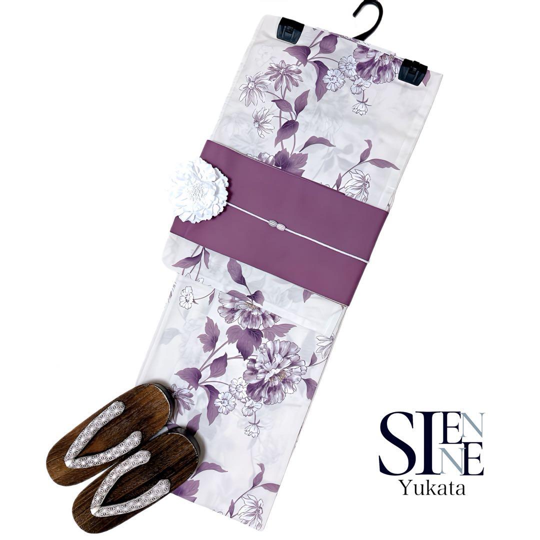 下駄なし　新作 浴衣ジェンヌ 浴衣5点セット アイボリー パープル 半幅帯