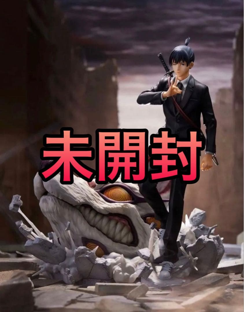 未開封 渋谷スクランブルフィギュア チェンソーマン 早川アキ フィギュア