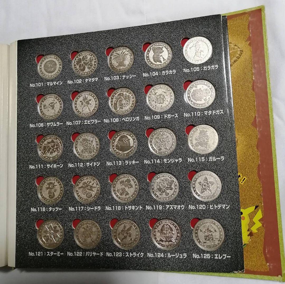 ポケモン メタル　フォルダ　151種　コンプリートセット　明治　meiji
