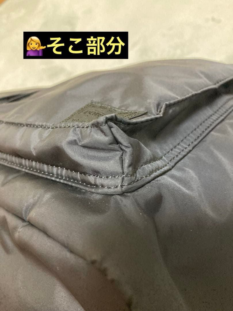 ✳️HEAD PORTER BLACK BEAUTY SHOULDER BAG