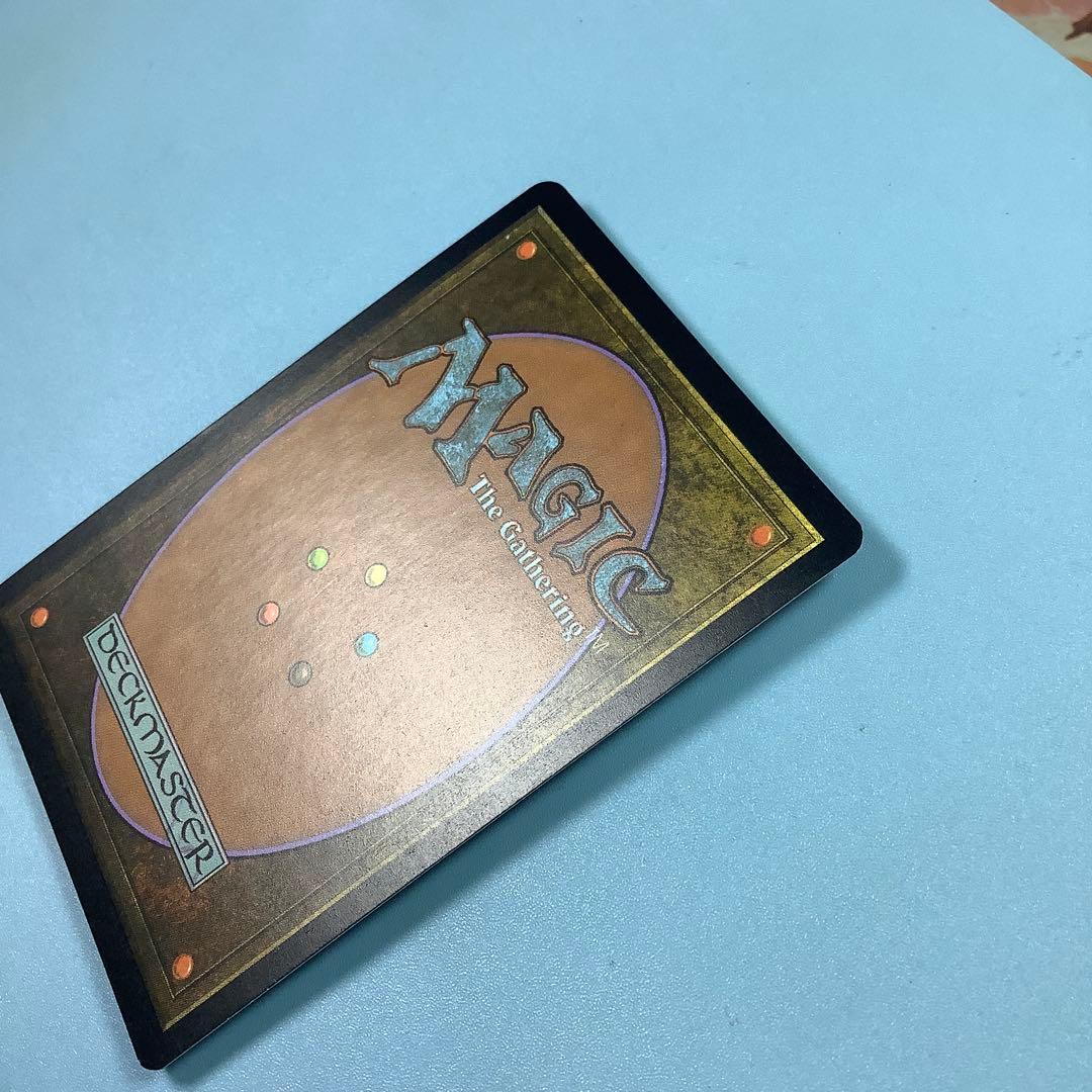 背くもの/It That Betrays ROE英語foil