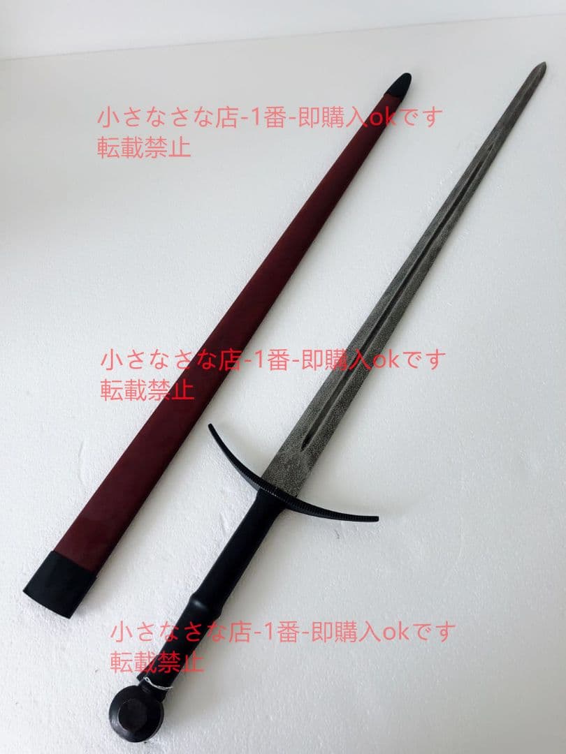 古い 大一手半剣 漢威 古兵器 武具 刀装具 日本刀 模造刀 居合刀 時代物