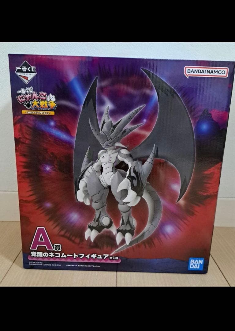 一番くじ　にゃんこ大戦争　A賞　覚醒のネコムートフィギュア