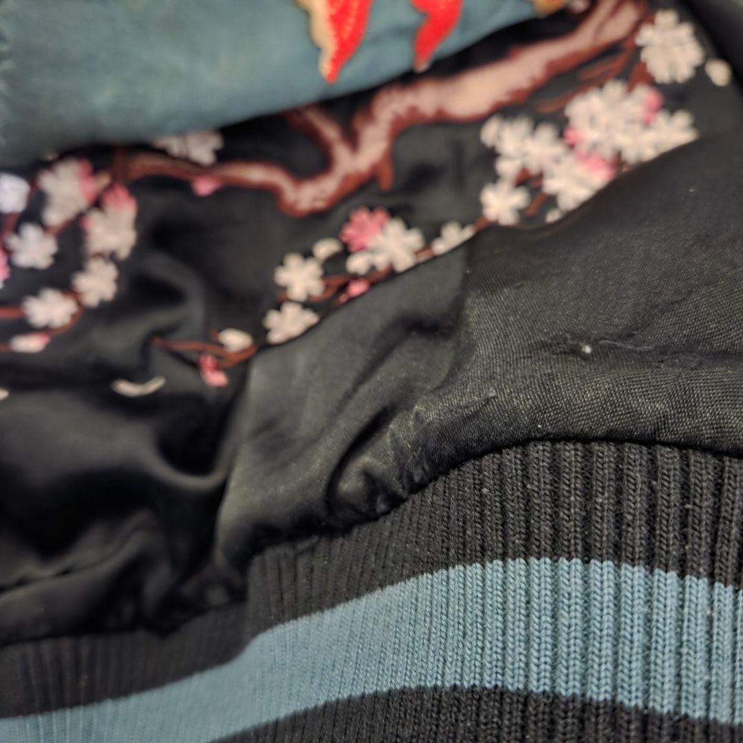 花旅楽団　SCRIPT　スカジャン　金魚　グリーン　リバーシブル