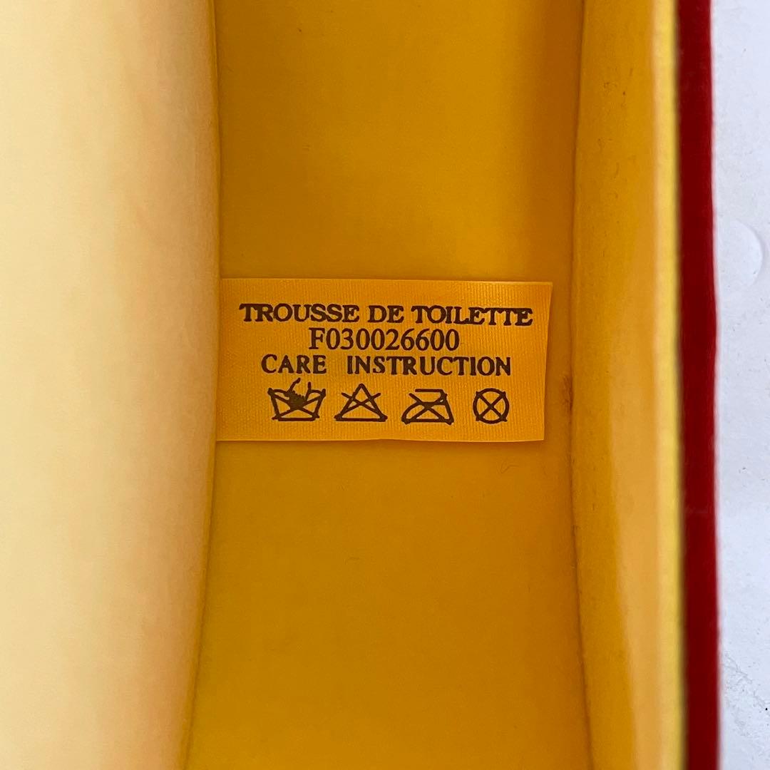 ヴィンテージ☆ディオール☆DOLCE VITA☆オードトワレ☆限定BOX☆レッド