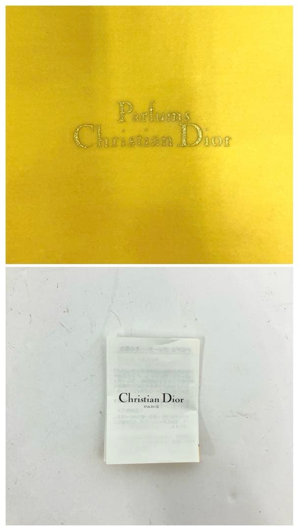 ヴィンテージ☆ディオール☆DOLCE VITA☆オードトワレ☆限定BOX☆レッド