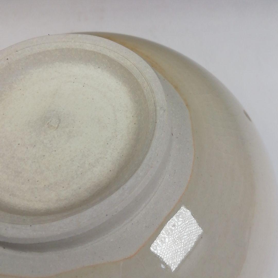 Ｗ１４１　茶碗　『節分』『加藤浩一 造』　共箱　抹茶碗　茶道具