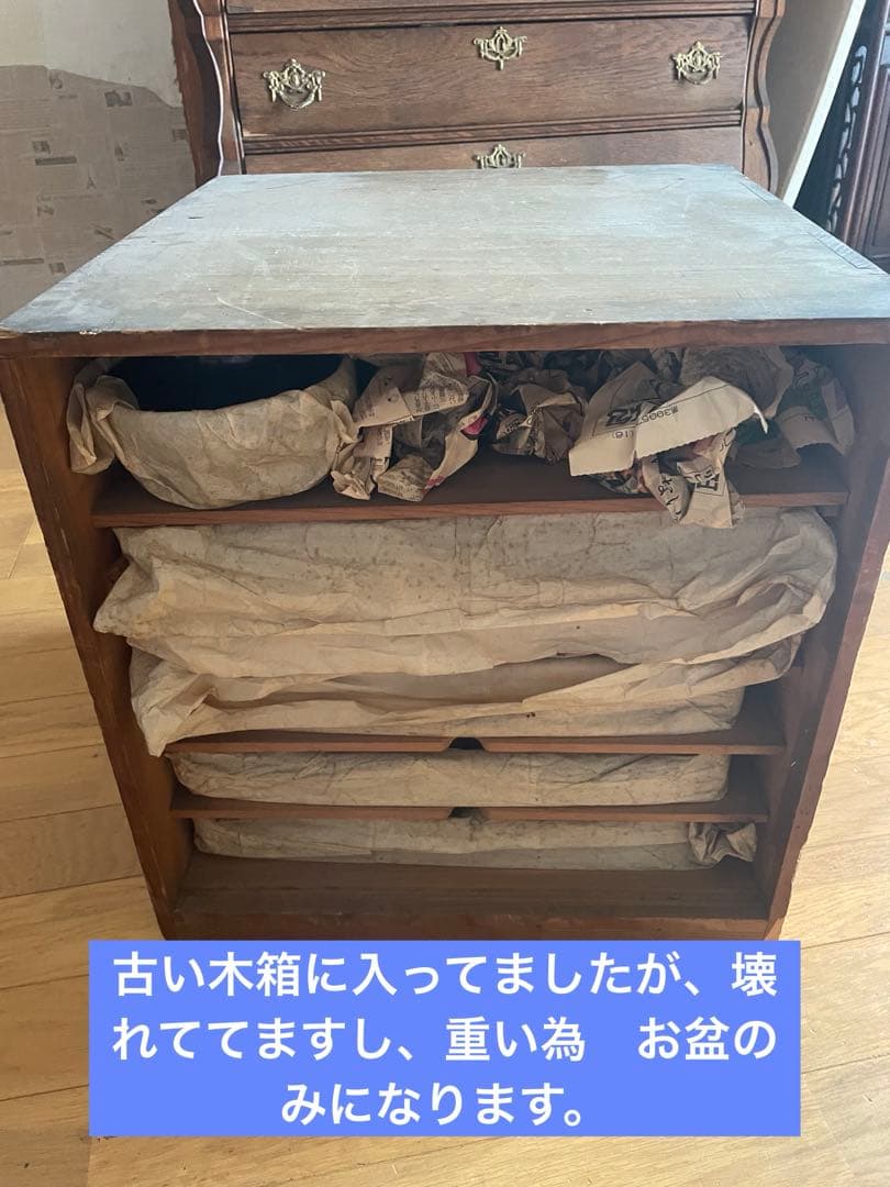 時代物　輪島塗り　蒔絵お盆　お膳　5個　汁椀4個サービス