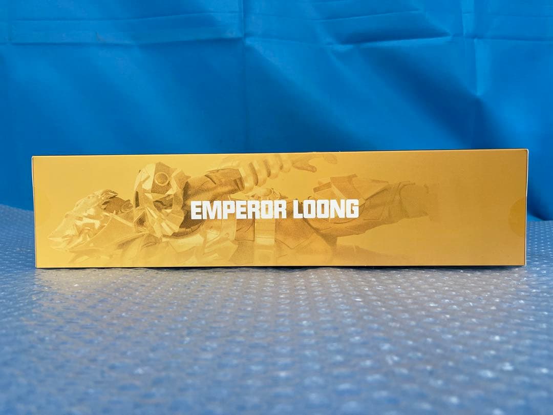 鎧甲勇士 帝皇侠15周年Ver. & 光の帝王戦竜