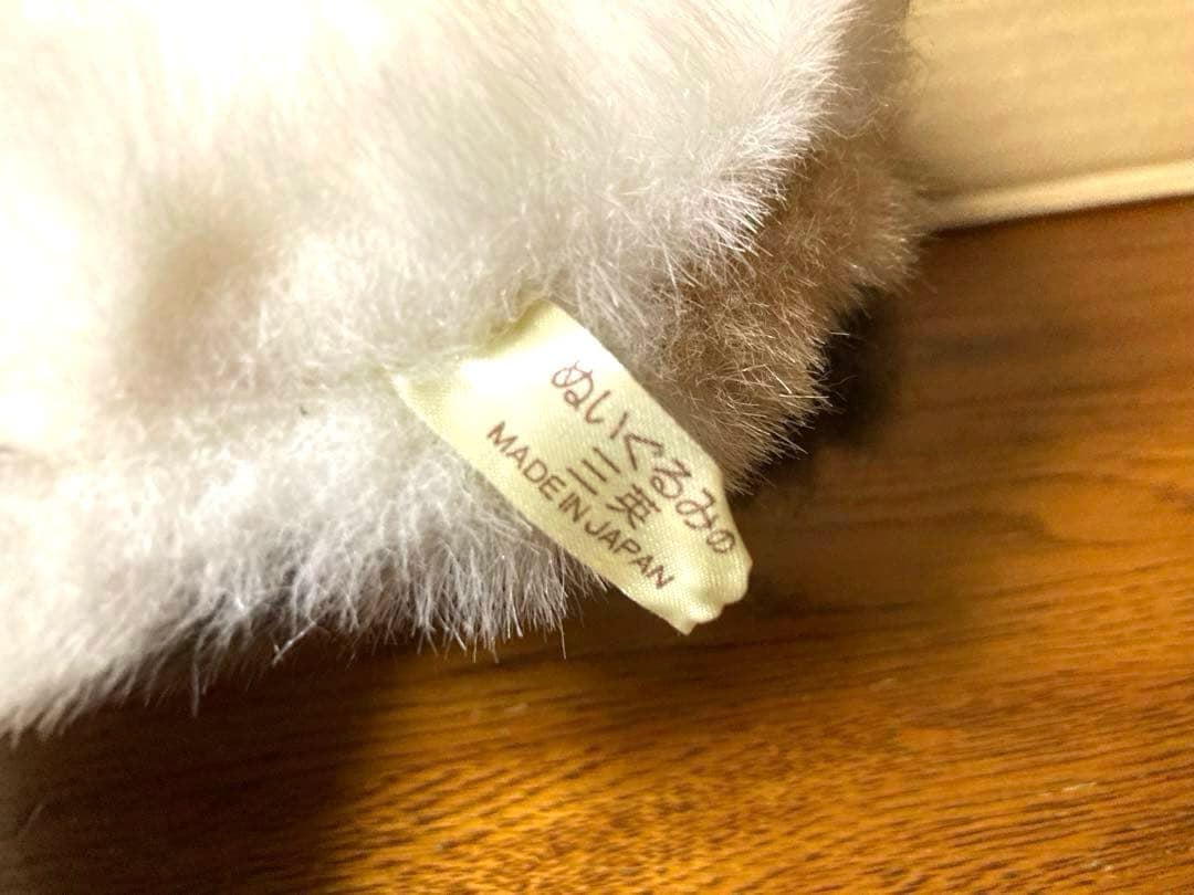 新品 80年代 ビンテージ 日本製 三英 ポチ 犬 ぬいぐるみ レトロ 当時物