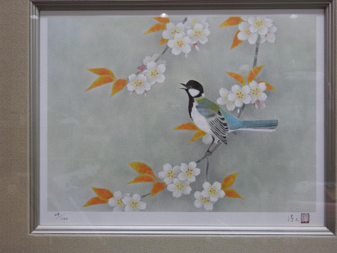 上村淳之　春声　28/100　箱有　MH1