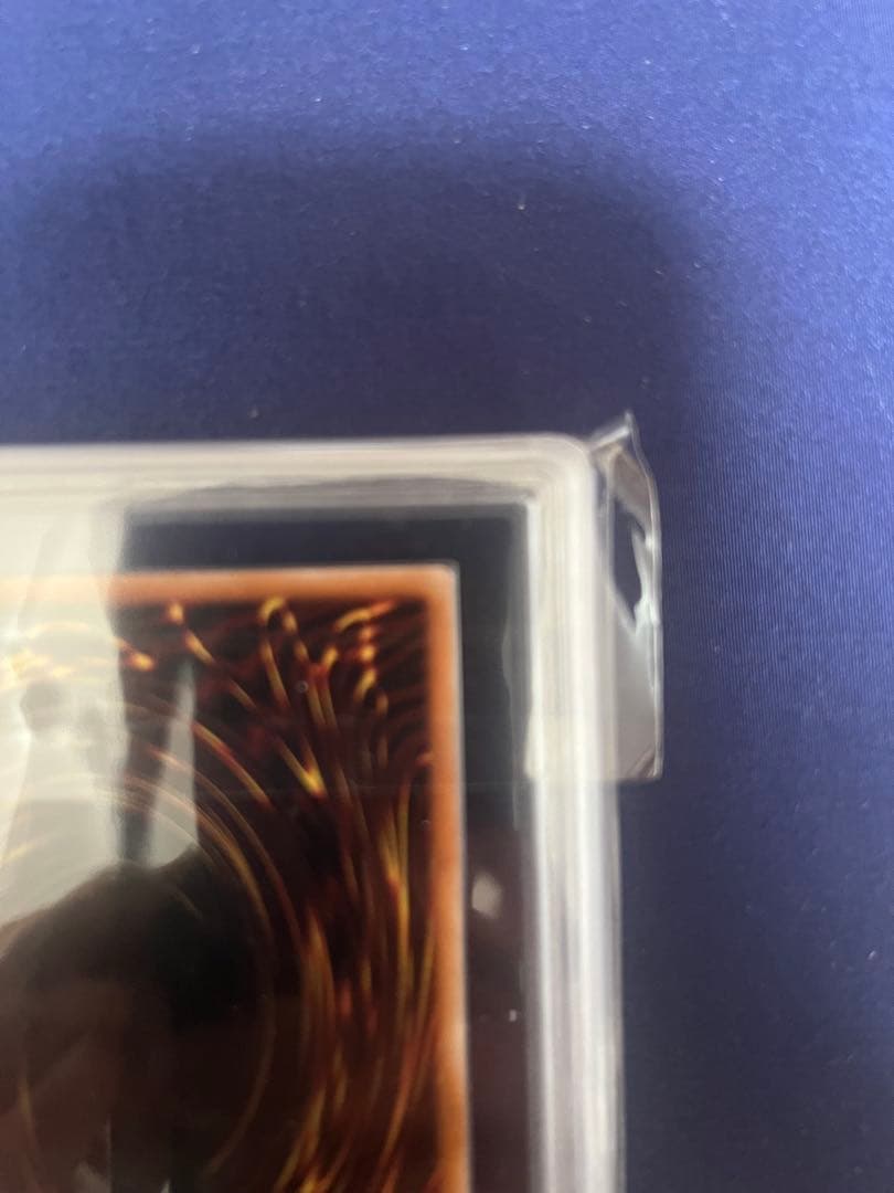 遊戯王 幻のカオス・ソルジャー ウルトラレア　当選通知書無し　ARS8