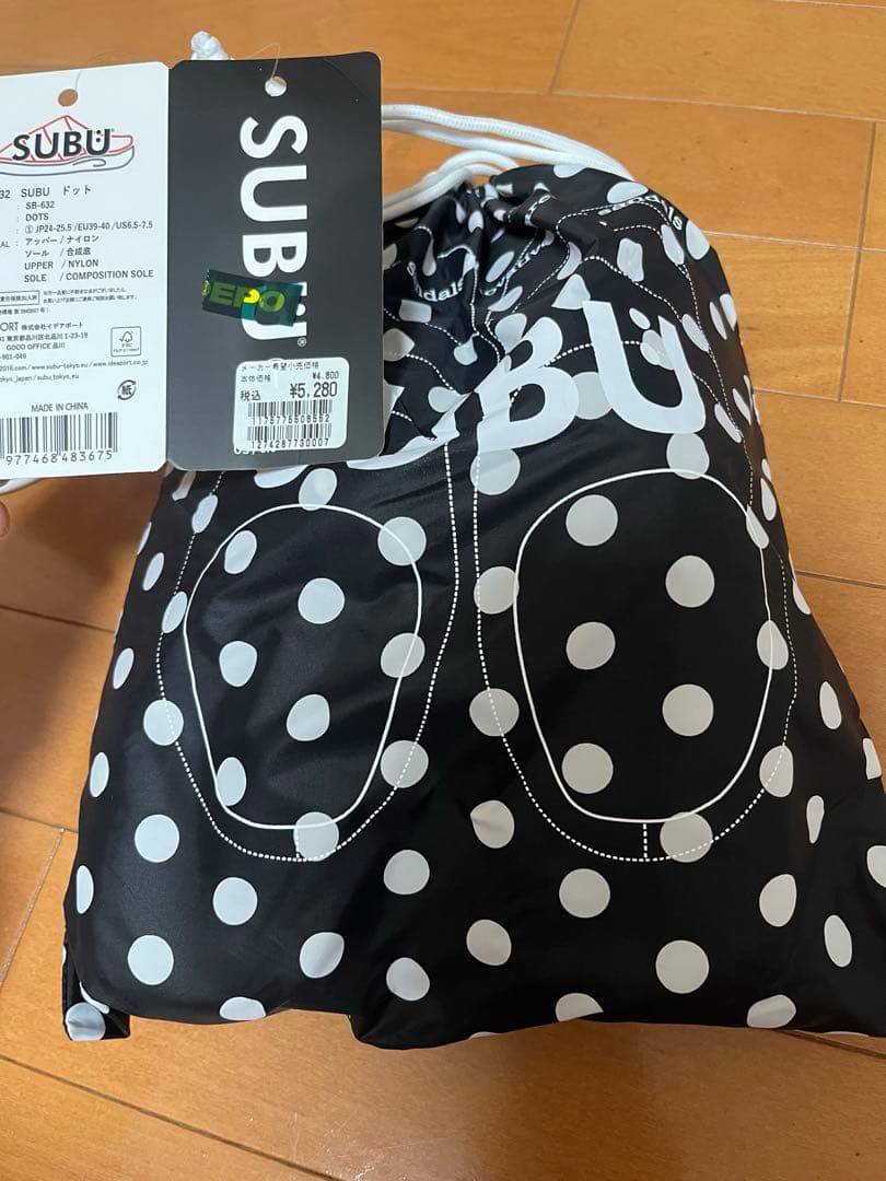 新品未使用　SUBU スブ　DOT size 1
