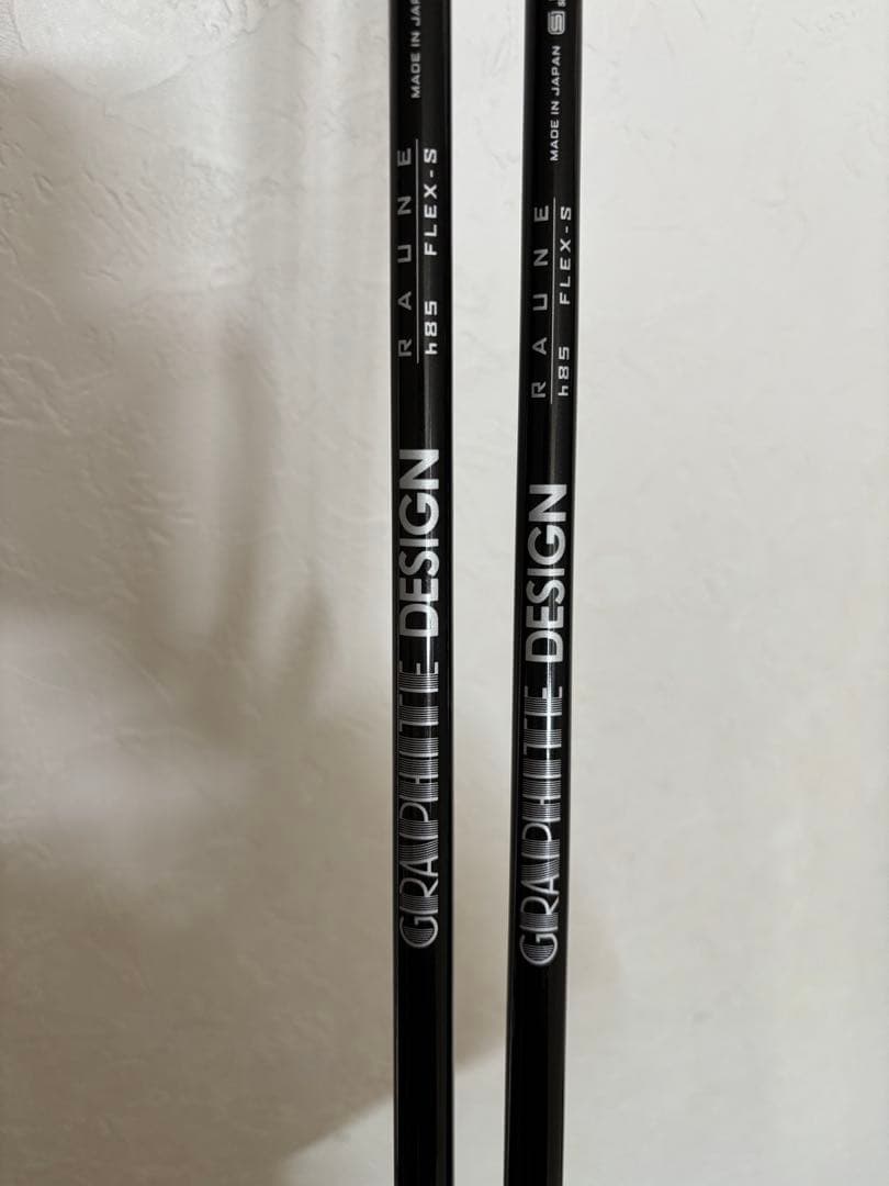 スリクソン スリーブ装着★ラウネh85(s)★2本セット