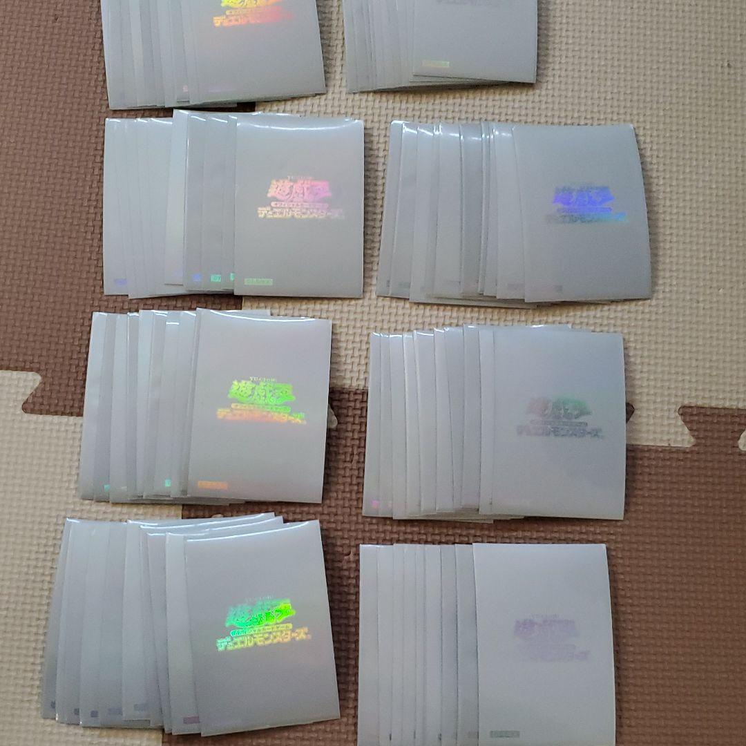 遊戯王　初期ロゴ　白　ホワイト　80枚