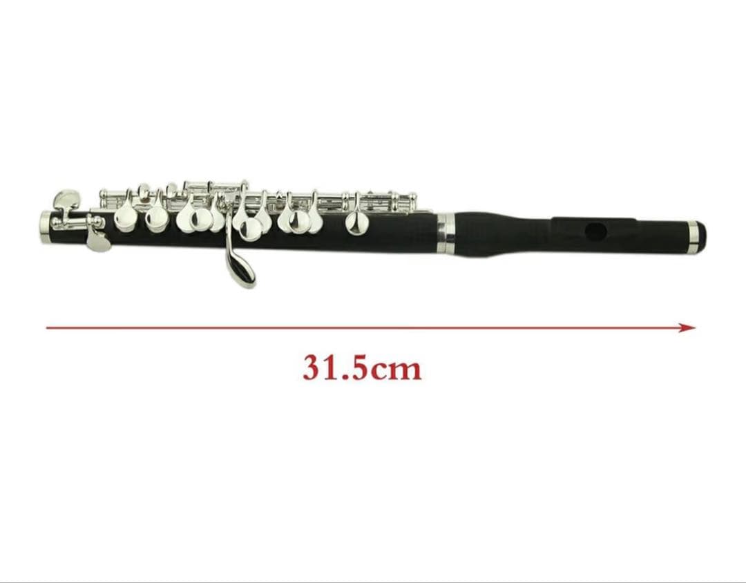 ブラックピッコロ 31.5cm 本体と付属品