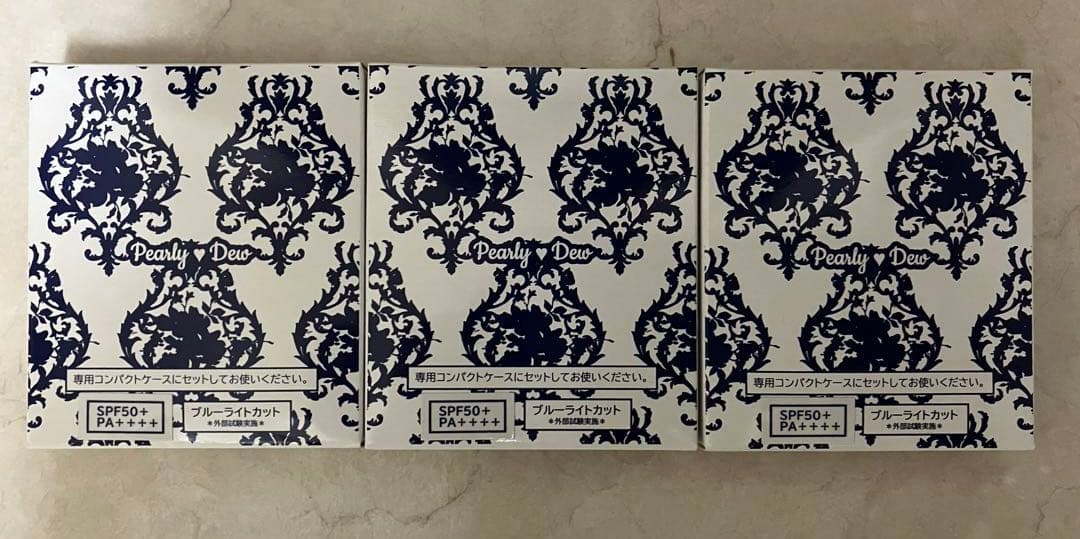 パーリーデュー新薬用リンクルリフト美白パウダークリーミーファンデーションαセット