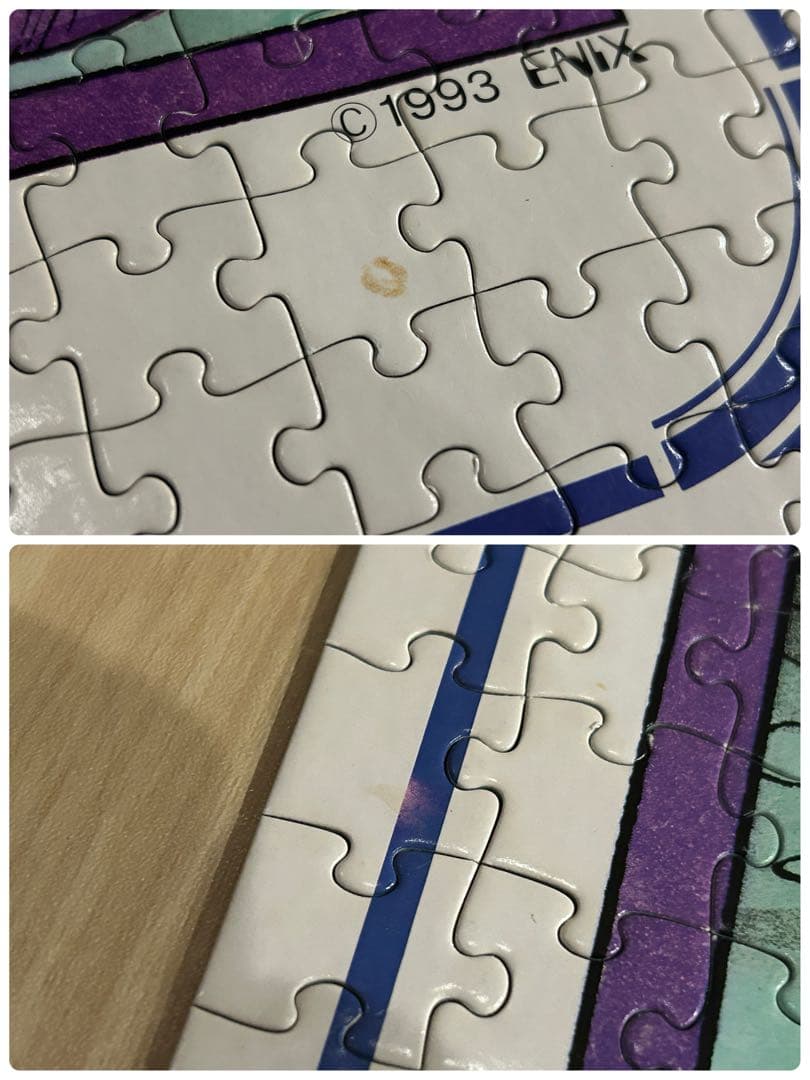 【希少】ドラゴンクエストⅠ・Ⅱ ロトの勇者たち ジグソーパズル 1000ピース