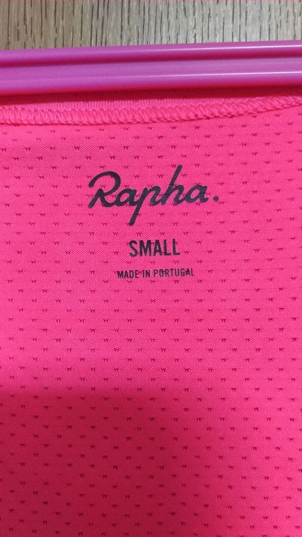 Rapha プロチームサーマルビブⅡ　S