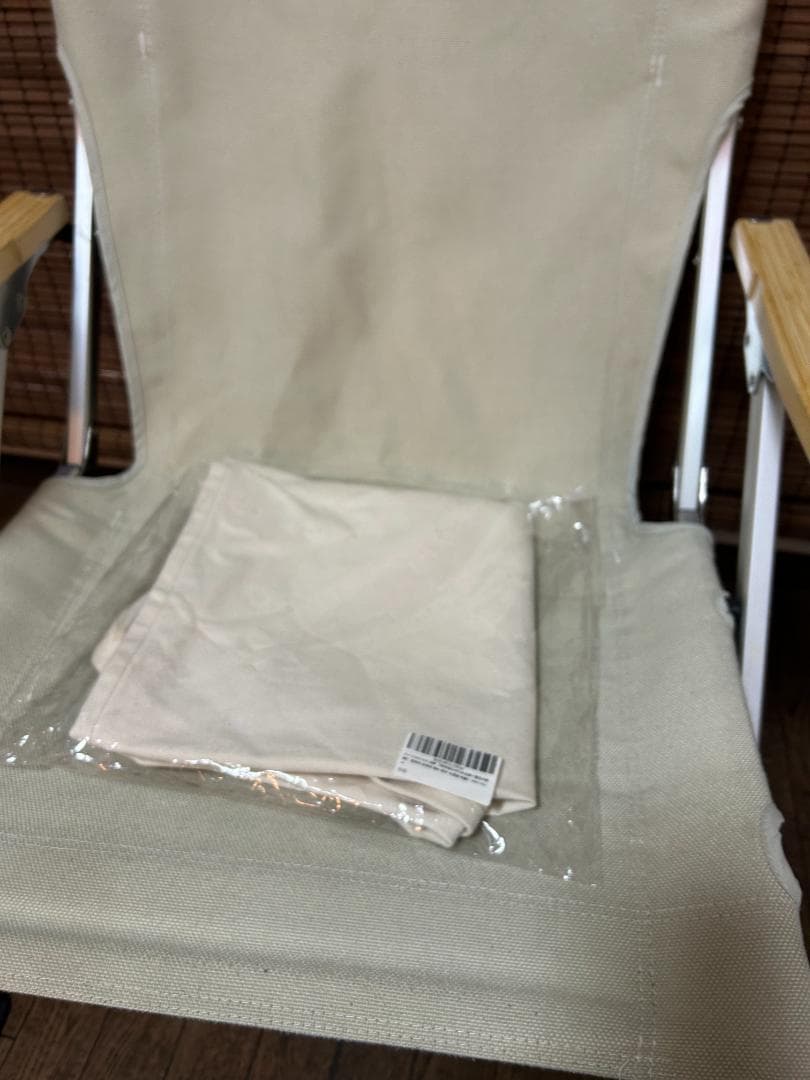  peak ローチェア30 アイボリー