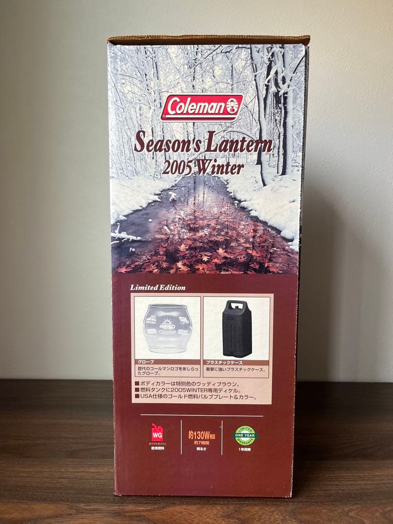 Coleman コールマン　シーズンズ　ランタン　2005 限定　新品