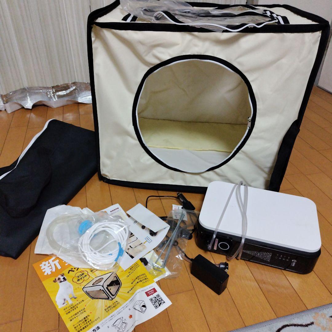 ペット　酸素発生機.オキシホテルセット