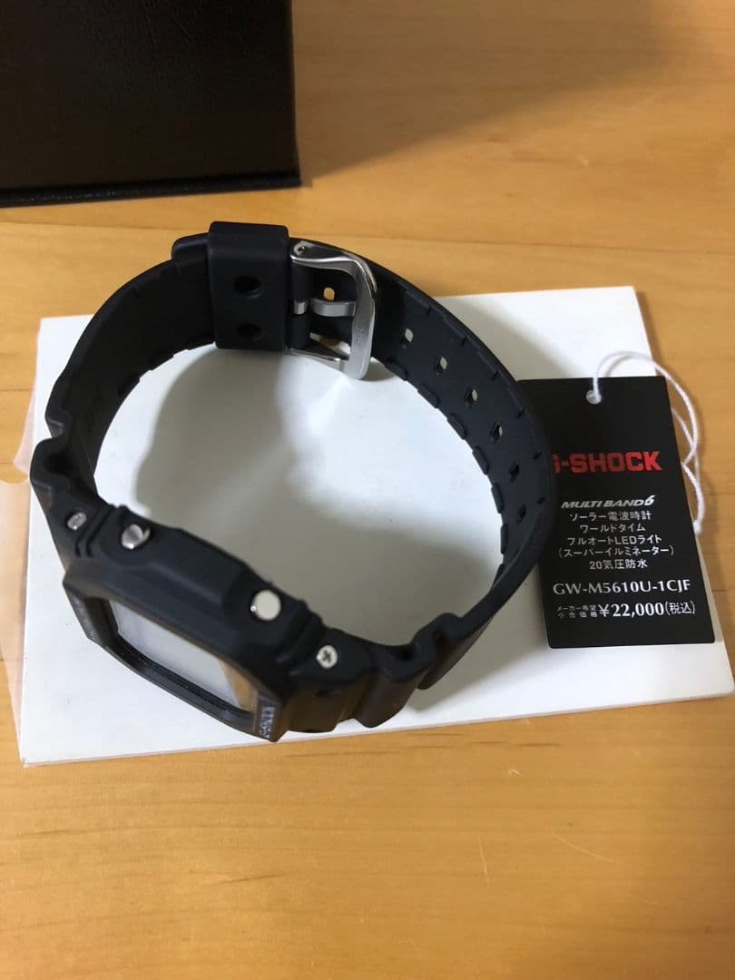 時計 CASIO G-SHOCK GW-M5610U-1CJF
