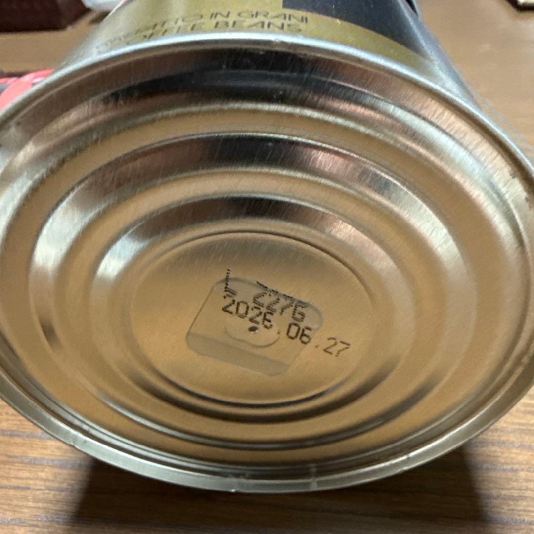 Musetti コーヒーセット 6種セット 各250g