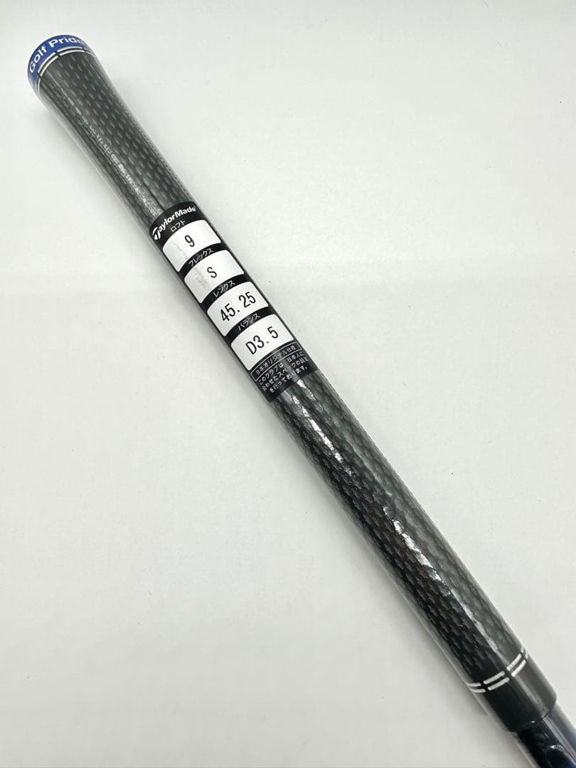 さおり様用テーラーメイド｜Qi10MAXドライバー9度ディアマナ5Sヘッドカバー