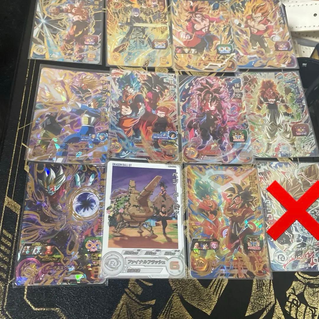 ドラゴンボール　まとめ売り