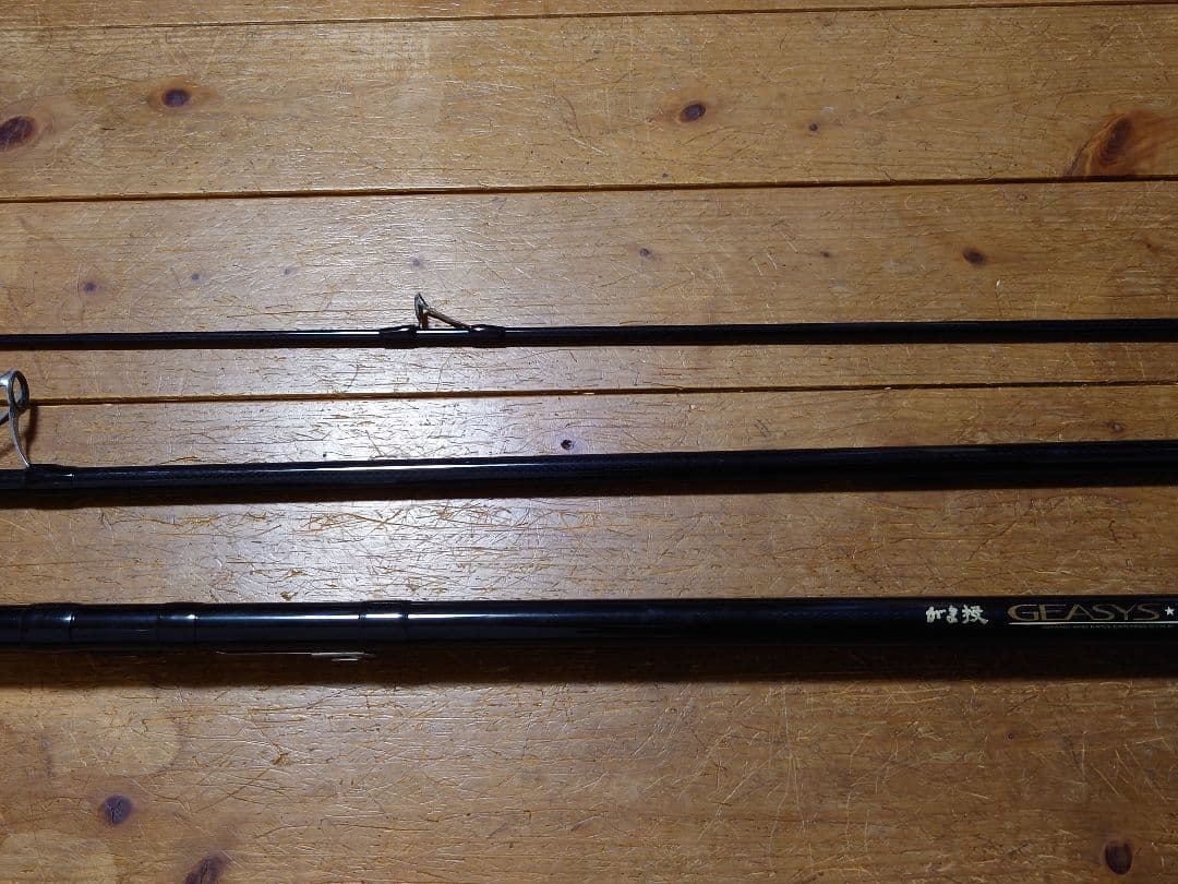 がま磯 GEASYS（ジーシス） II 磯竿 25-400