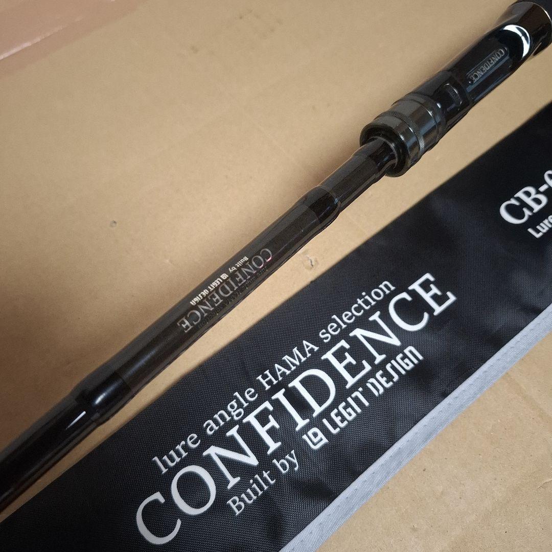 限定ロッド　コンフィデンス　ＣＢ－６７ＸＸＸＨ　ハマ×レジッドデザイン