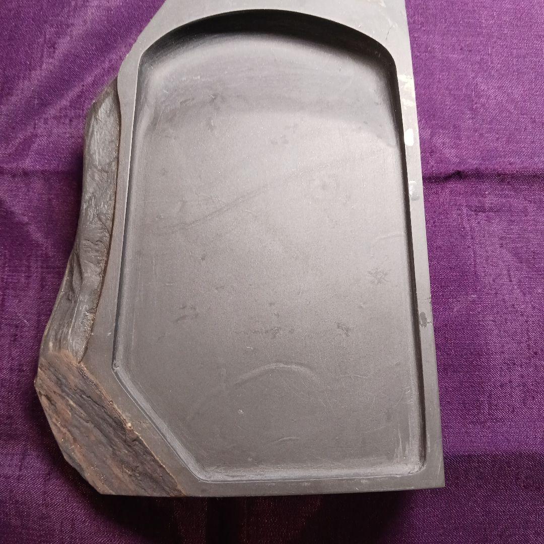 和硯　硯石　蒼龍石③