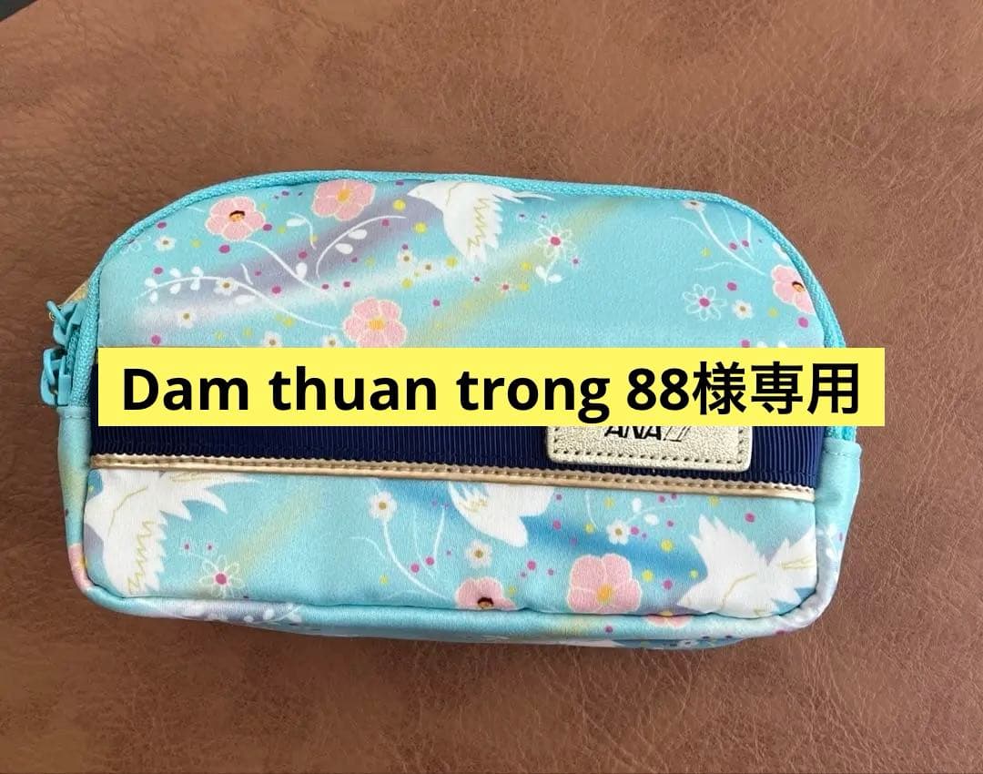 【Dam thuan trong 88】羽生結弦　ANAコラボ　4点セット