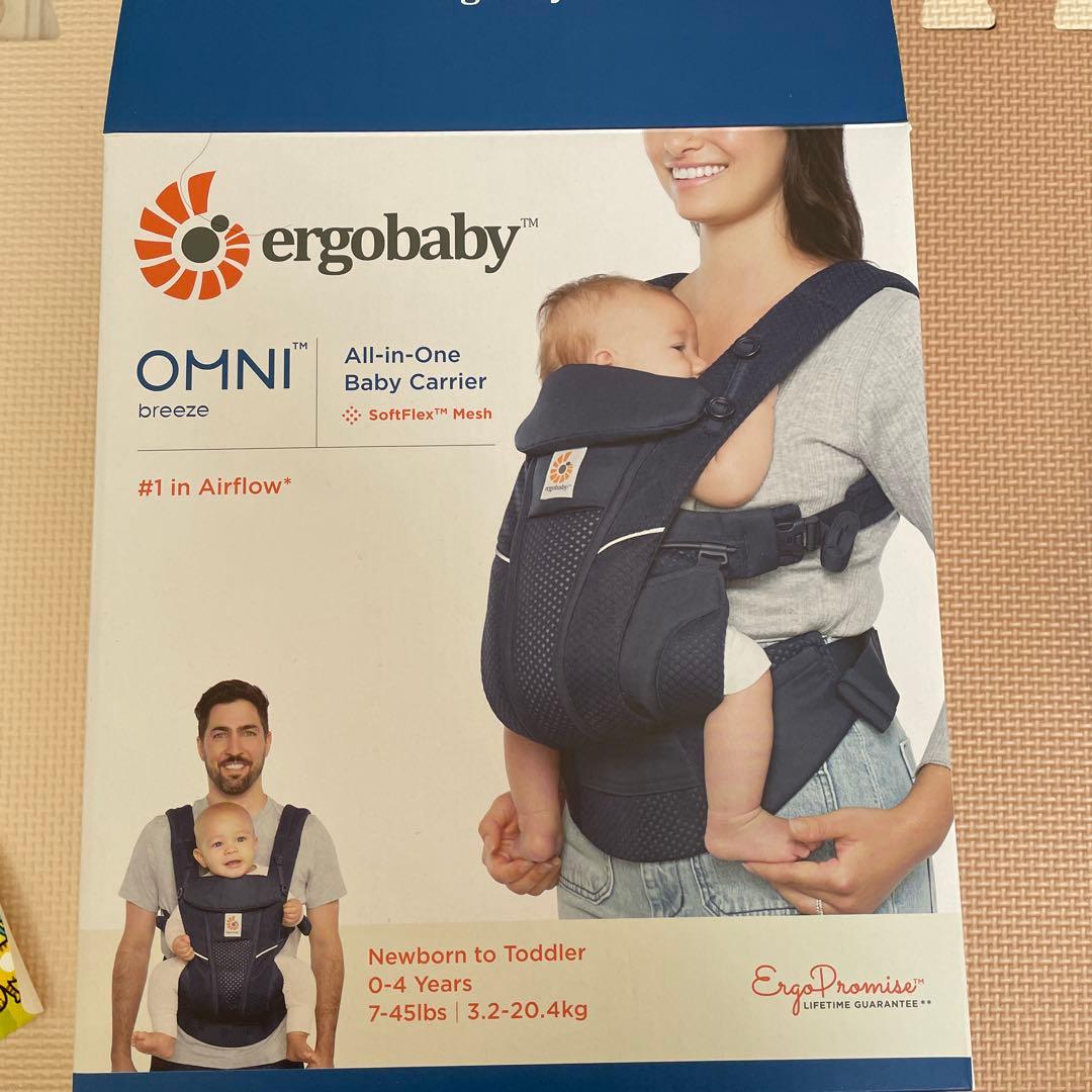 美品！ エルゴベビー オムニブリーズ 抱っこ紐
