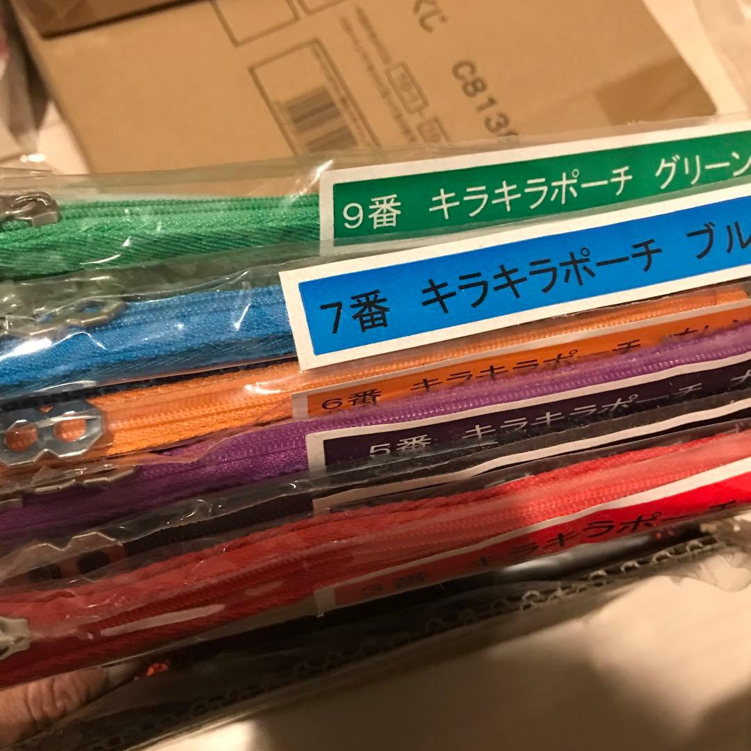 関ジャニ∞ エイトレンジャー　一番くじ　まとめ売り