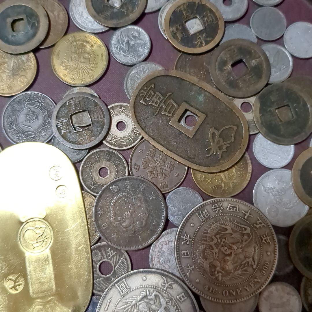 日本の古銭コレクション 25