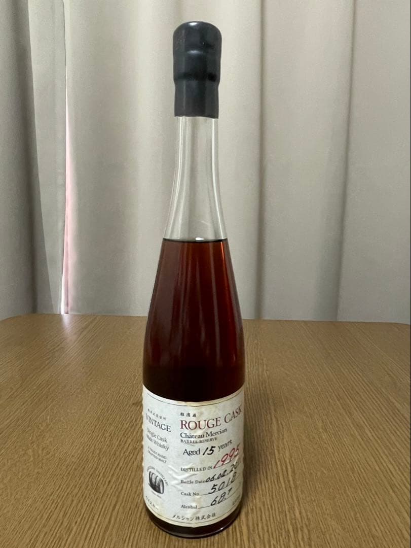 未開封　ROUGE CASK 15年熟成ウイスキー