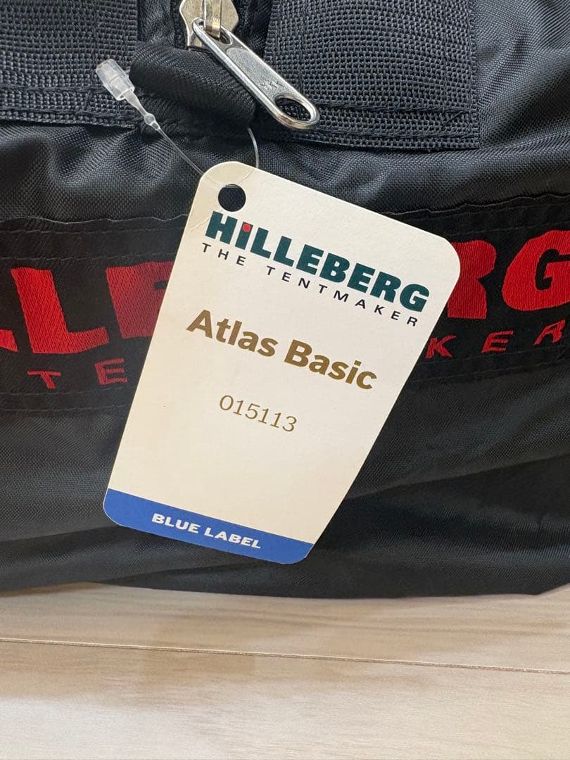 HILLEBERG Atlas ヒルバーグ アトラス サンド　エストニア製