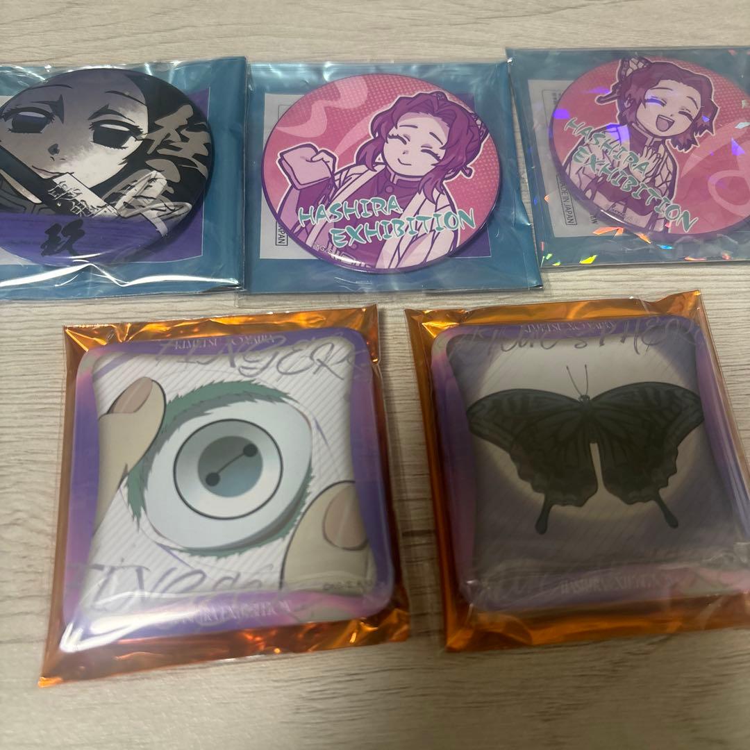 鬼滅の刃 柱展 エモーショナル缶バッジ 胡蝶しのぶ セット