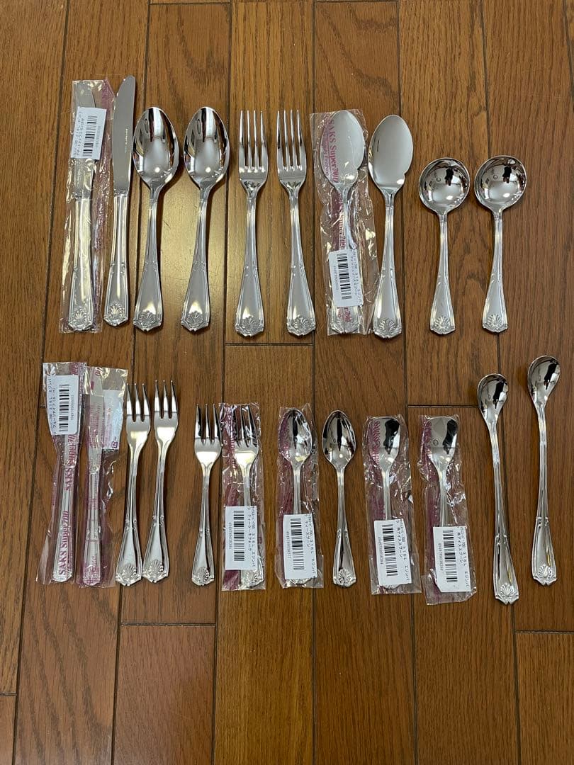 サックススーパー700エジンバラ