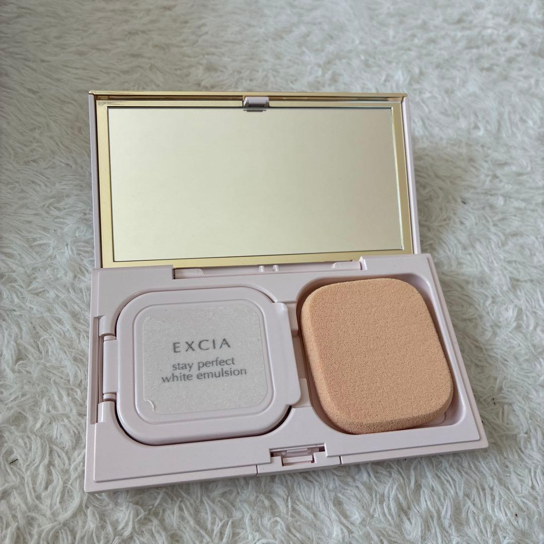 アルビオン ステイパーフェクト ホワイトエマルジョン NA201